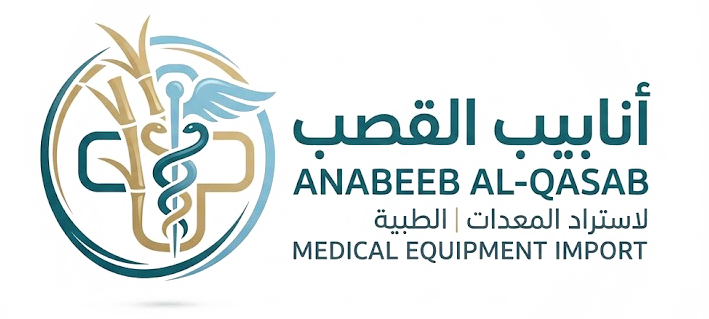 Anabeeb Al-Qasab