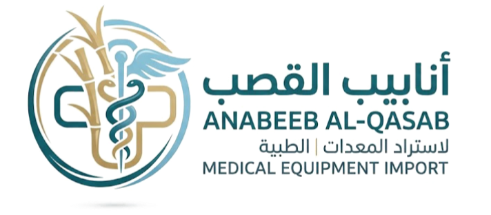 أنابيب القصب لاستيراد المعدات الطبية